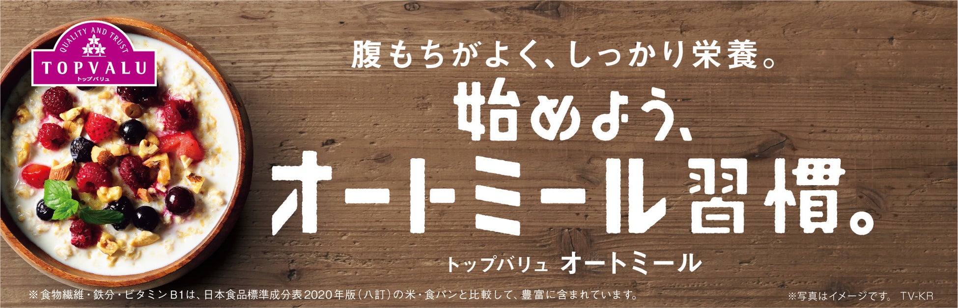 株式会社USEN、DXサービスで店舗運営をスマートに！沖縄・那覇に飲食店CAFE & BAR 「U」（カフェアンドバル ユー）を2022年3月18日（金）グランドオープン