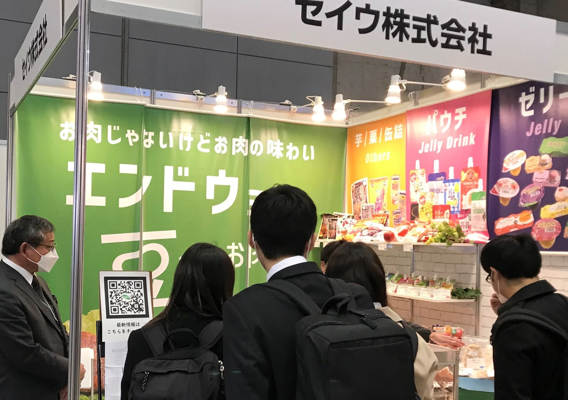 2022年度の「いちはらチャーハン」いちはらB級グルメ参加店募集開始