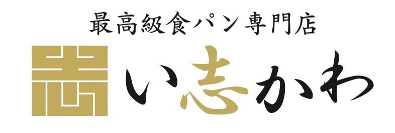 無印良品　「オーツ麦のリゾット」新商品発売のお知らせ