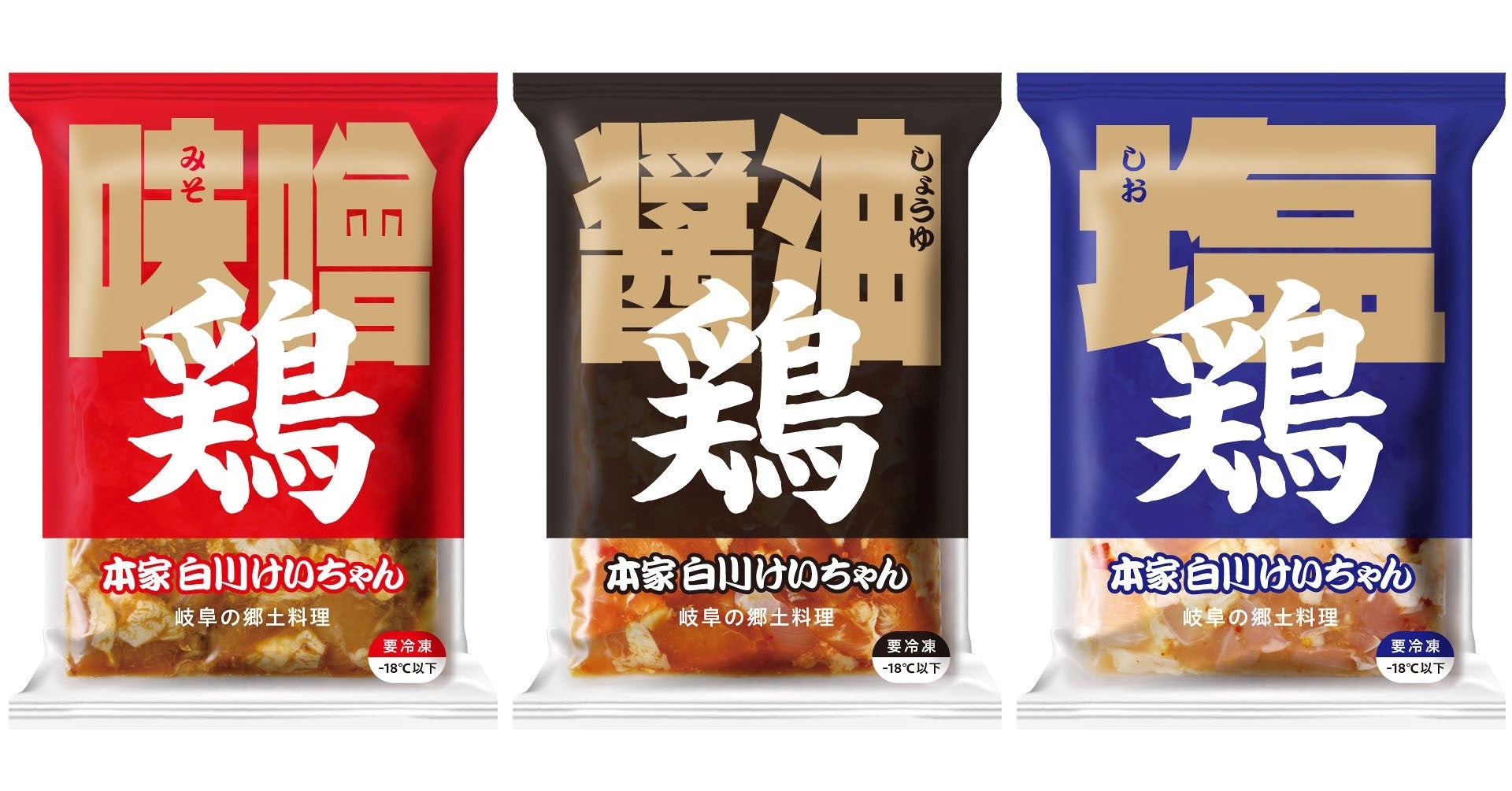【パティシエパン】長野県初出店！3⽉24⽇に「中洲パン」が長野県諏訪市にオープン！