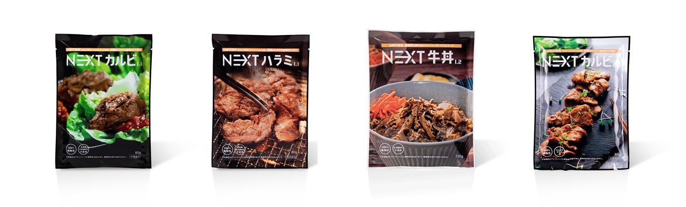 大阪で飲食店舗を運営する大和企業株式会社が、「料理・空間・サービス」におけるサステナブルな取り組みを推進。