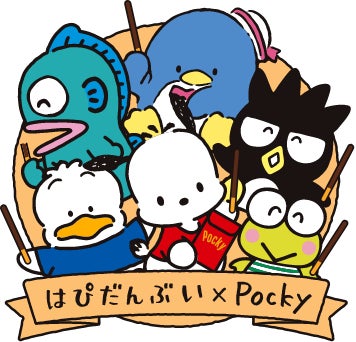 熟成日本酒の魅力をもっと多くのお客様に知って頂きたい！ひっそりと佇む看板のない隠れ家「酒遊び とらとら」を大人の街恵比寿にオープン！