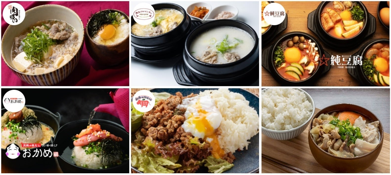 【ロイヤルパークホテル】こどもの日はこいのぼりロールケーキでお祝い！GW限定のテイクアウトスイーツを発売。