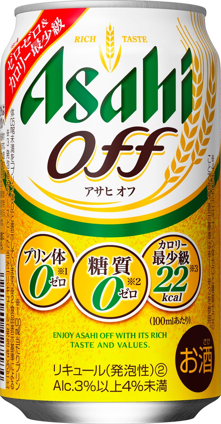 「船と街」をつなぐ魅力溢れる船旅「淀川浪漫紀行」2022年度も運航決定!!