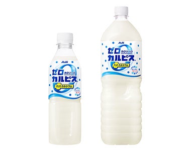 『アサヒ オフ』クオリティアップ『クリアアサヒ 贅沢ゼロ』パッケージをリニューアル