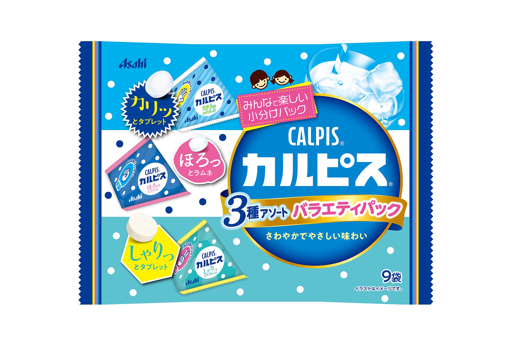 「よつ葉乳業」のアイスクリームショップ『よつ葉 ice stand』がSHIBUYA109渋谷店にオープン!