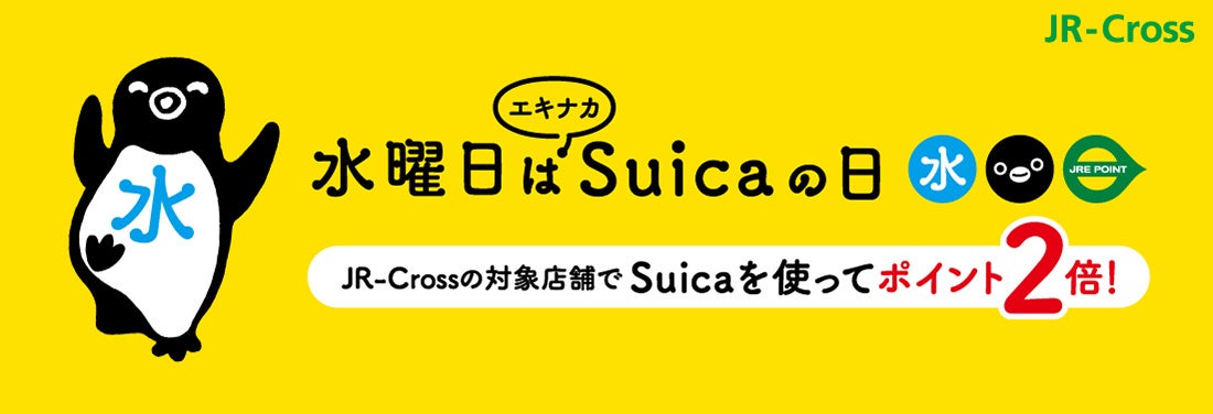【中身だけを買う・売る時代へ】パッケージフリーでお店と消費者をつなぐ、新たなプラットフォーム「Fills/フィルズ」ローンチ!