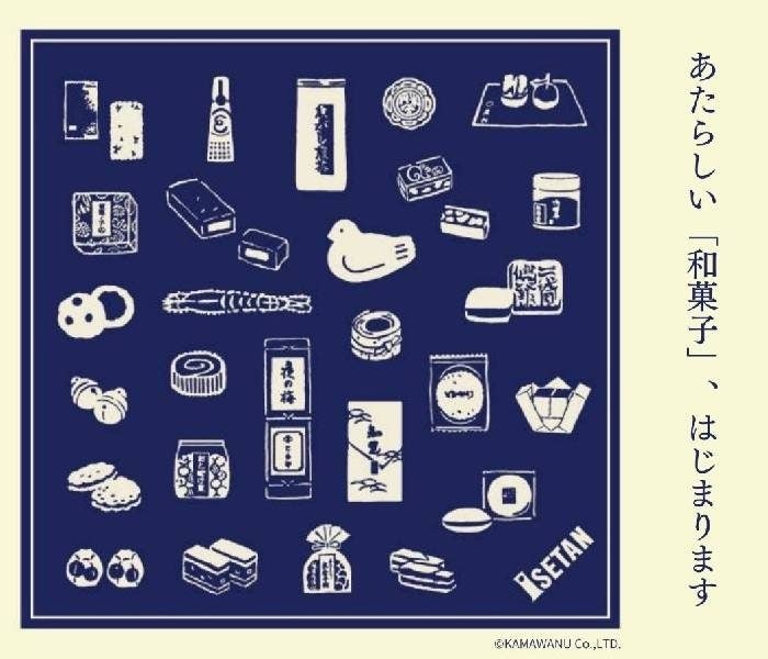 「健康経営優良法人２０２２」の認定を受けました