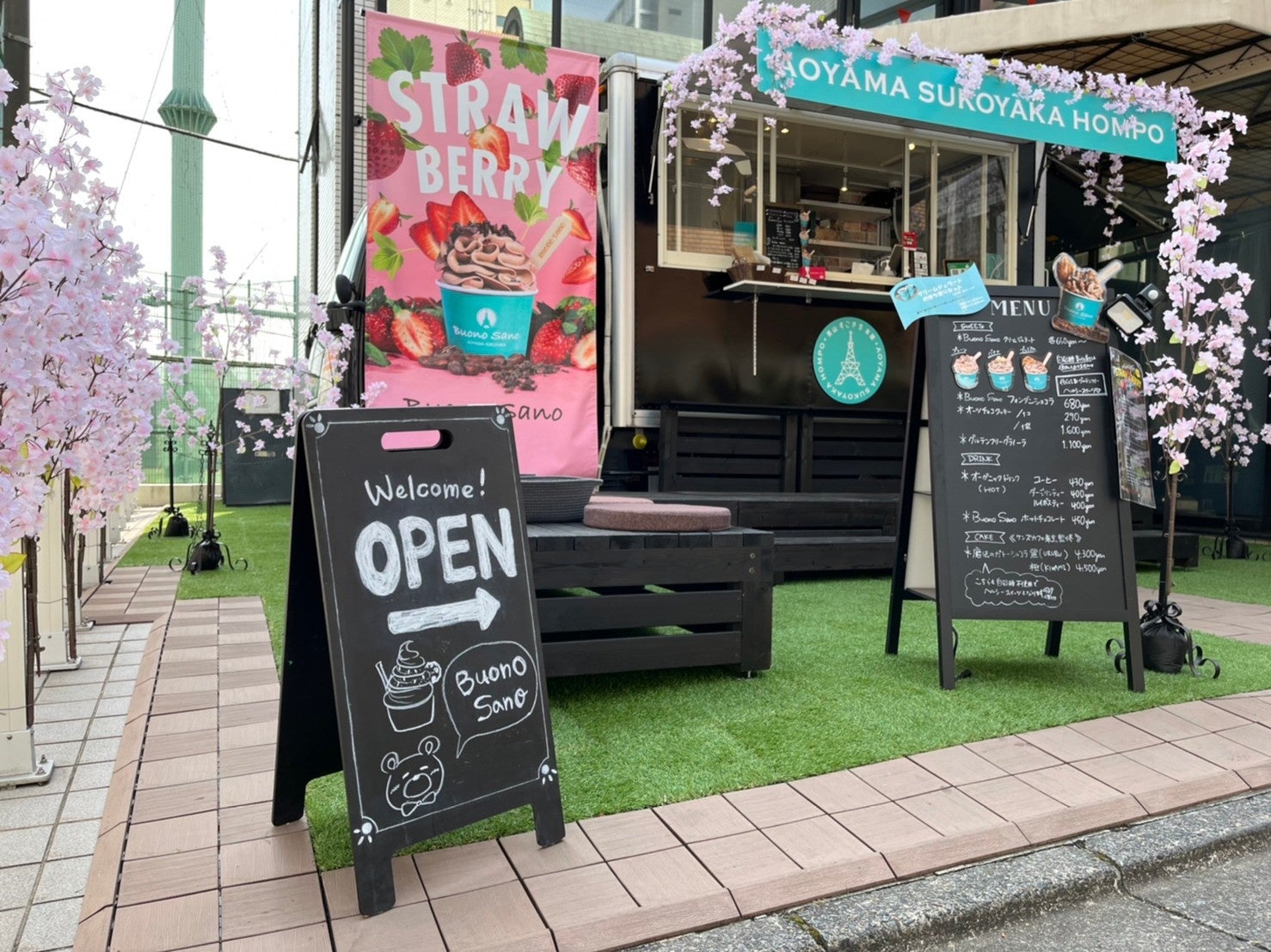 【昨夏人気の限定商品が復活】とろ生チーズケーキ〜ジューシー湘南ゴールド〜2022年発売日決定のお知らせ