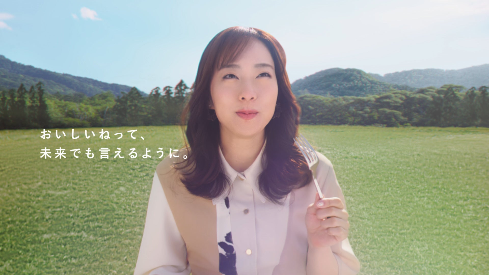 「檸檬堂」店主・阿部寛さんとサラリーマン・ケンドーコバヤシさんが初共演！3月28日（月）から新CM『酒場育ちの2つの味』篇が全国放映開始