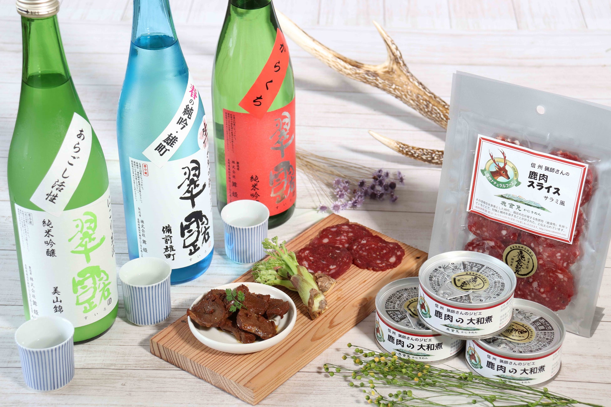 〜Alpen Outdoorsキャンプ飯のトレンド発信基地へ〜　食品の取り扱いを強化し、レシピ提案やイベント実施など「食」コンテンツを強化