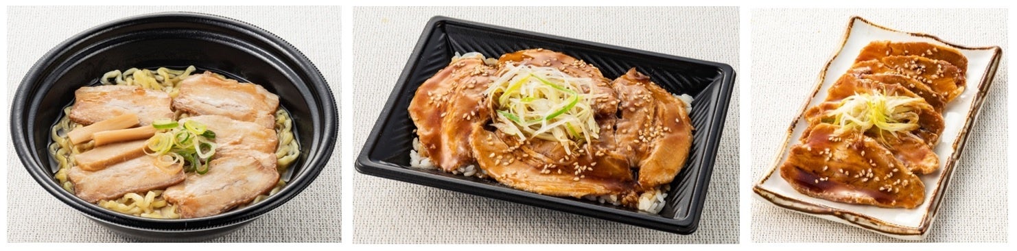 【AKOMEYA TOKYO】母の日の贈りもの -ちょっといい毎日を贈る-