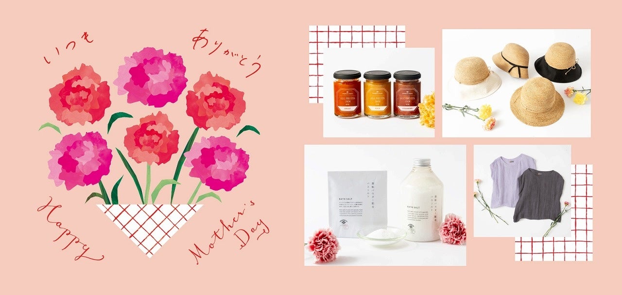 コロナ禍で食生活に乱れが！免疫力を高めるために意識すべきこととは