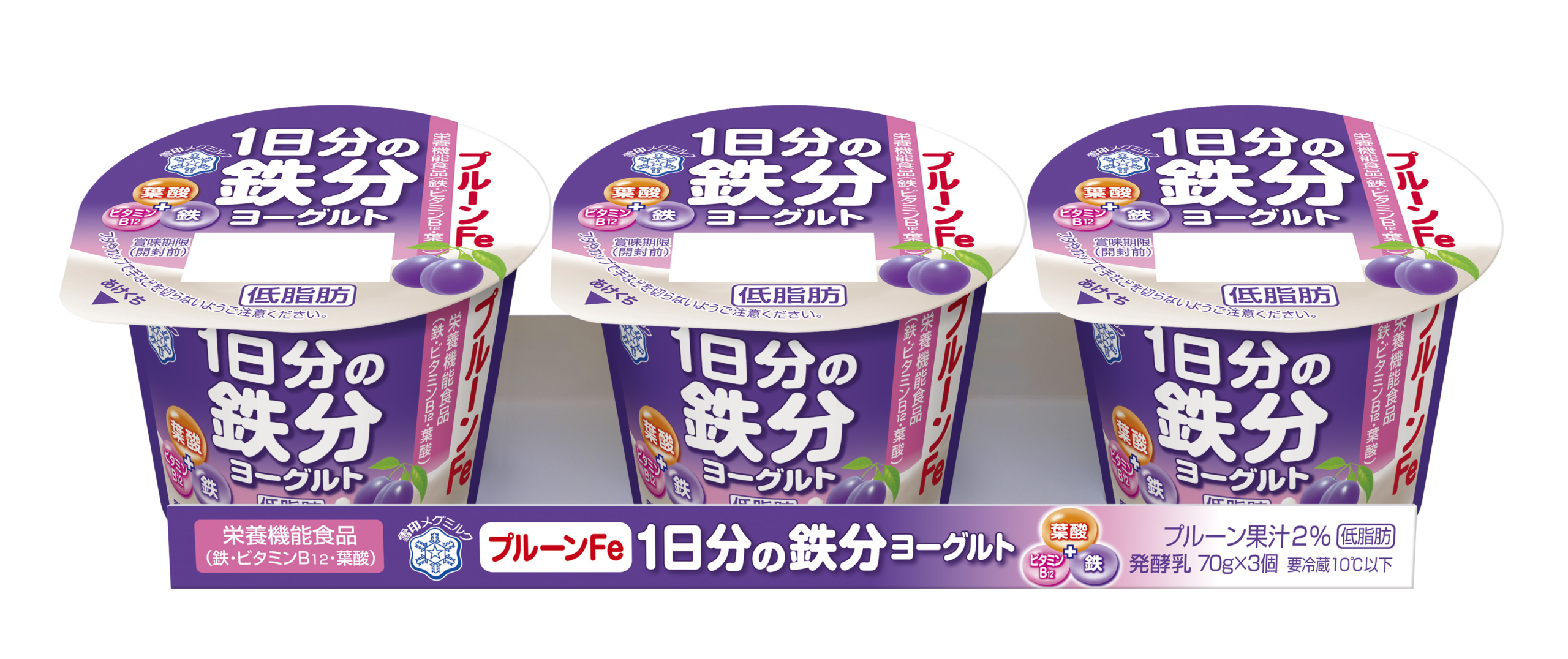 世界的パティシエ・徳永純司氏が生み出す パティスリーショコラトリー「équilibre（エキリーブル）」 3月26日（土）グランドオープン