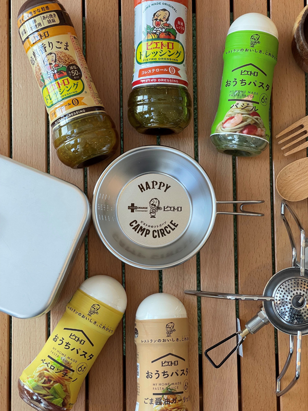 世界的パティシエ・徳永純司氏が生み出す パティスリーショコラトリー「équilibre（エキリーブル）」 3月26日（土）グランドオープン