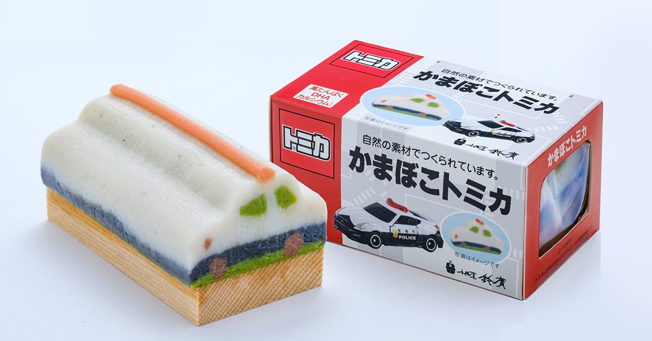 明治11年創業の浅草老舗料亭で
名物ランチを楽しみながら映像作品を鑑賞　
退屈な“黙食”から、
浅草の文化と食体験に没入して味わう“没食”へ