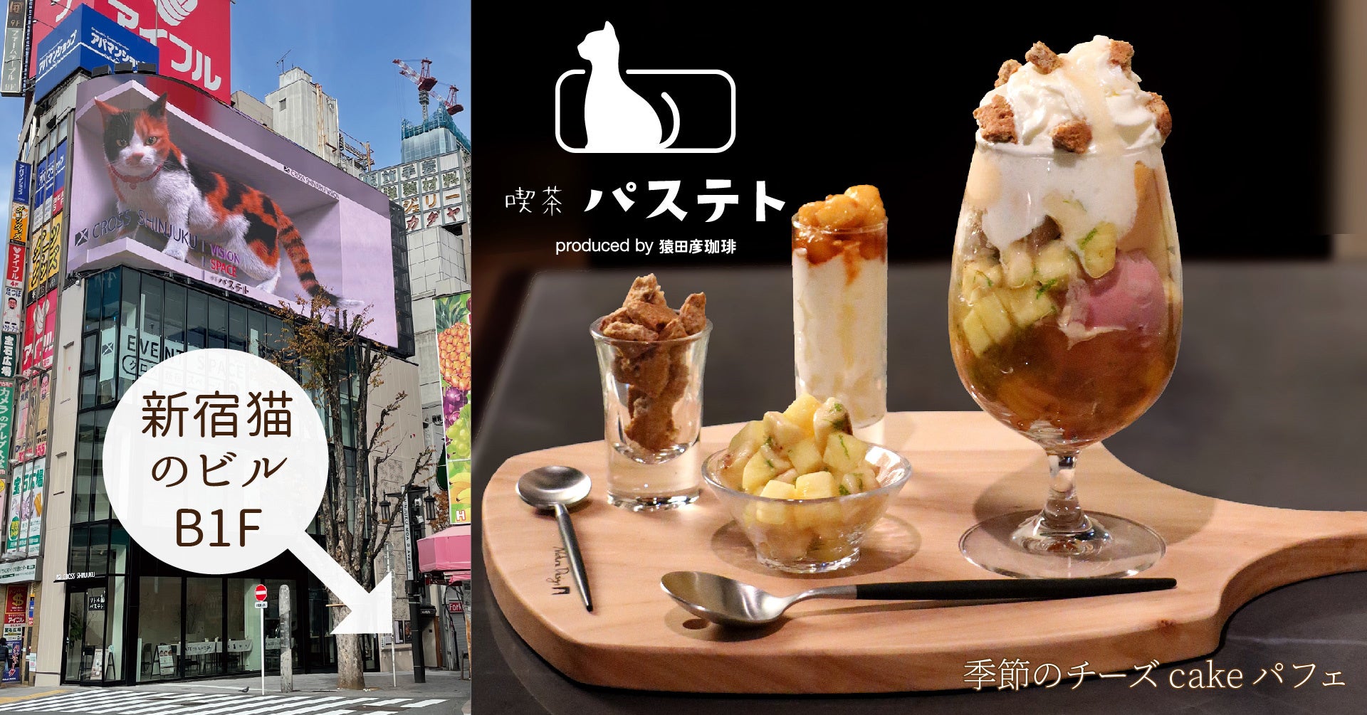 ハリウッド女優も飲んでいるグリーンコーヒーがブーム
エシカルで美容にいいと「グリーンコーヒー」が5倍の売行き