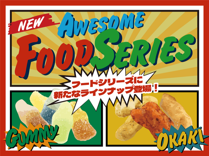 お客様の声から待望の実現！七輪で焼くお団子が人気の「eXcafe」ブランドが名所の桜と初コラボ！