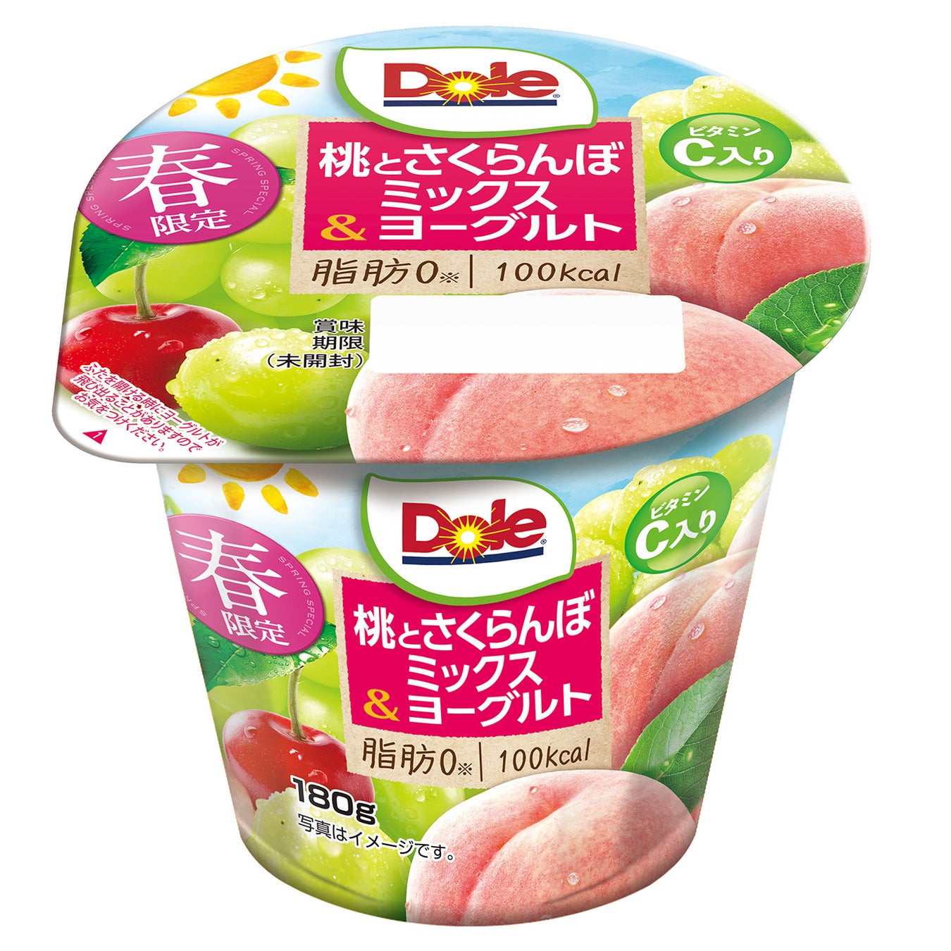 ブランチカフェ「FLIPPER’S」のストロベリーフェア第2弾｜あまおう好きが考えたあまおう好きに贈る「奇跡のパンケーキ」、極上生クリームにハーゲンダッツを合わせた至極の一皿が再来！