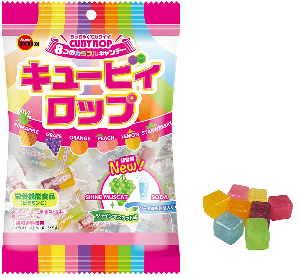 大阪府泉大津市の官民連携事業シーサイドバーベキュー『N GRILL 』がキッズパークを新設し、リニューアルオープン