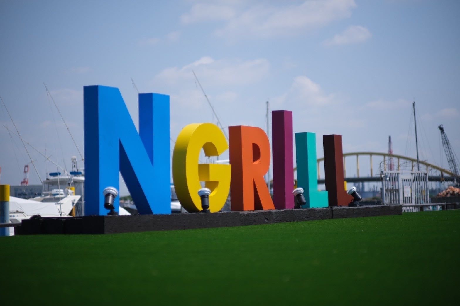 ブルボン、ちっちゃくてカワイイ、カラフルキャンデー
　「キュービィロップ」を3月29日(火)にリニューアル！