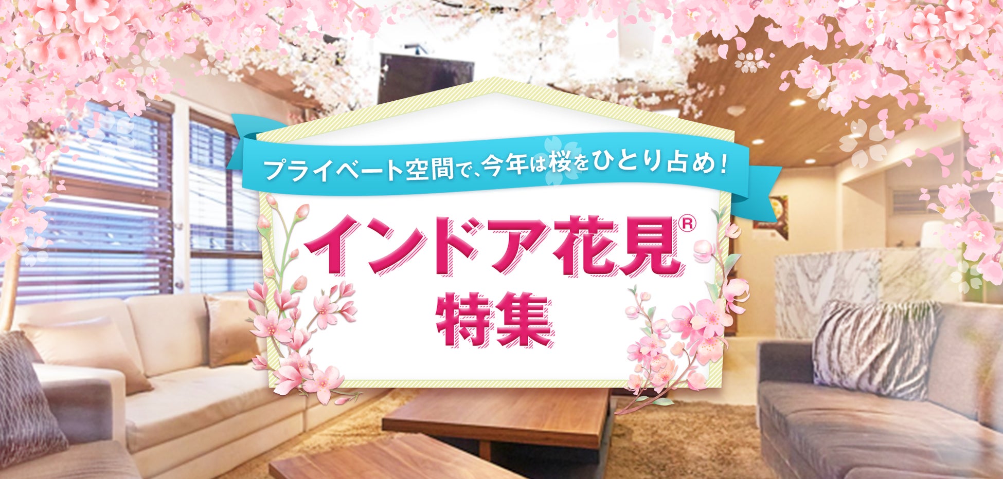 【初出店！】アールグレイ専門店が作る極上の台湾カステラを3月31日（木）～4月12日（火）までの期間限定で新宿髙島屋で開催される「美味コレクション」にて販売