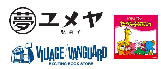 4月1日(金)ついにレモホル酒場が福岡大名にOPEN！お得なイベント実施！！