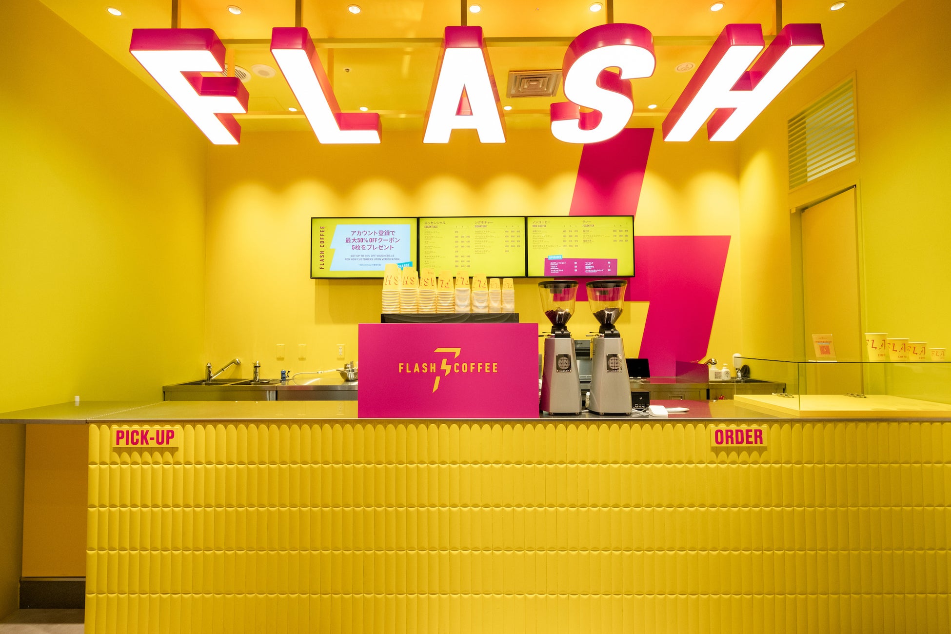 急成長中のグローバルコーヒーチェーン、２店舗目となる「FLASH COFFEE OOTEMORI」を3月25日（金）オープン！