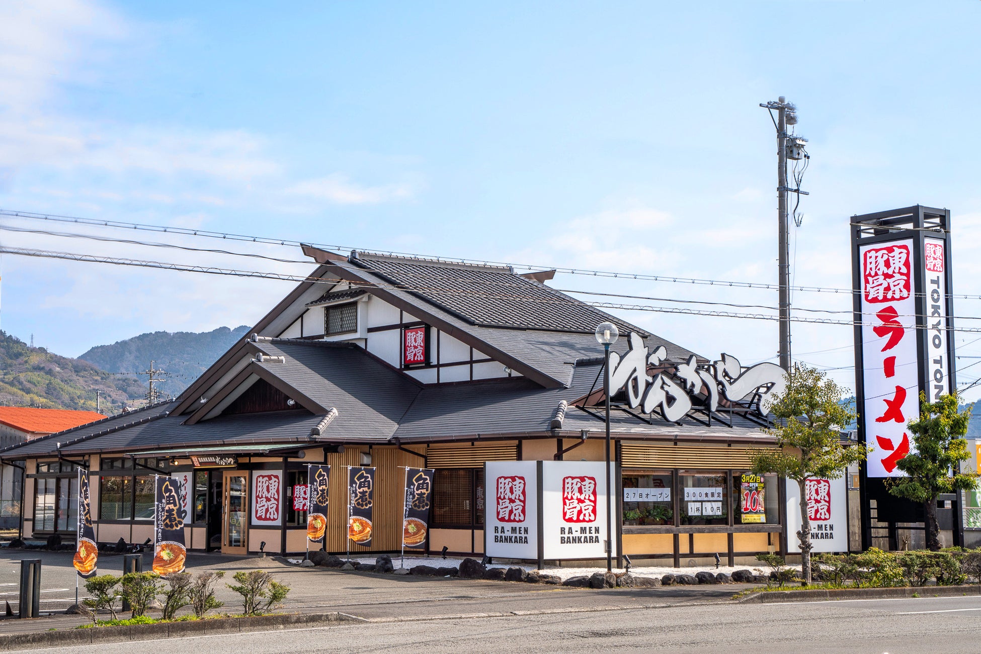 名古屋発！子どものため、都市農業のため、
ひとりひとりができる応援方法で参加できる
「みんなで未来をつくろ米」プロジェクトを開催