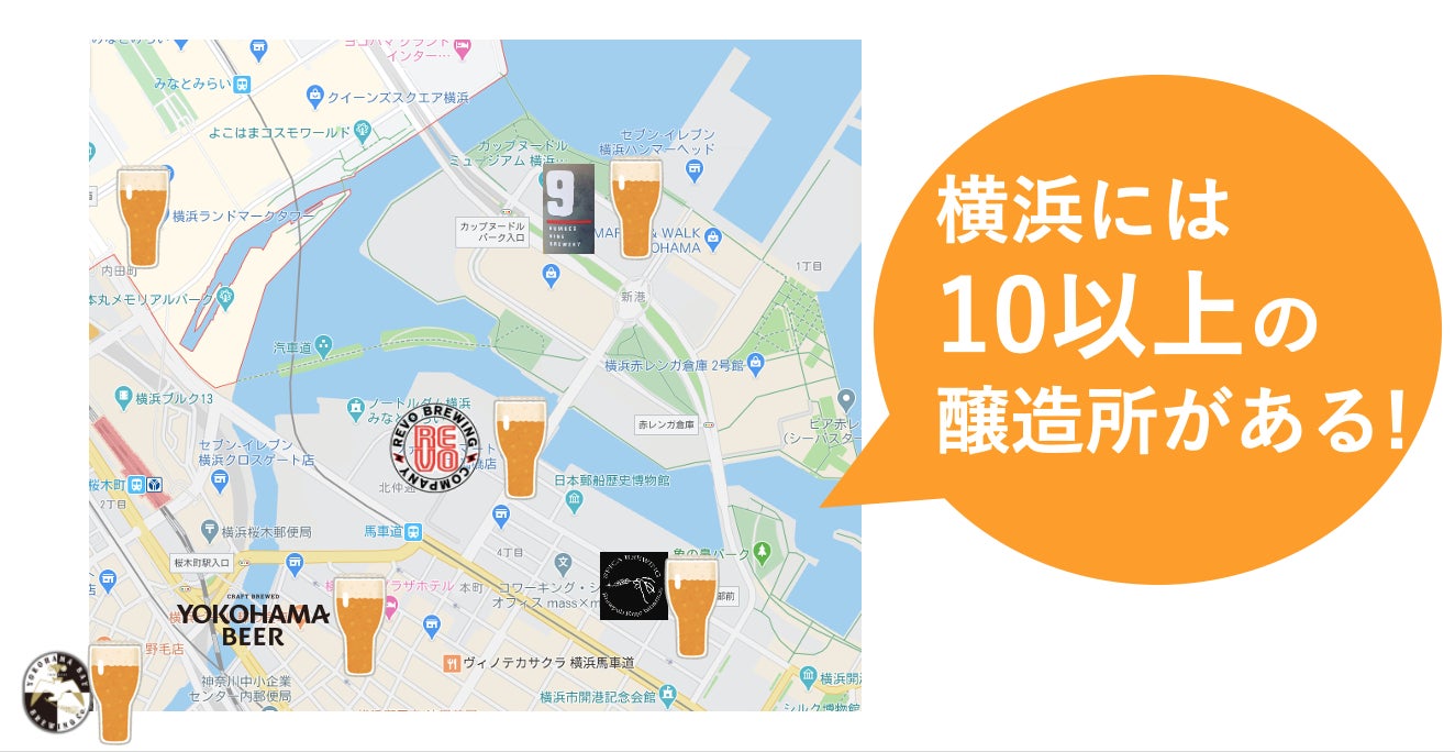 “日本酒とお花見を安心して楽しめる”『日本酒原価酒蔵　店内お花見キャンペーン』新宿・池袋・神保町・川崎4店舗で3月15日〜5月5日まで期間限定開催中！