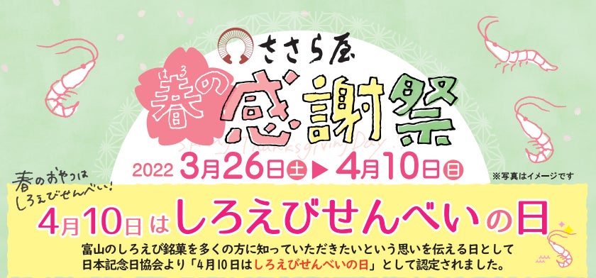 1万円の寄付で1.4キロも！ふるさと納税「牛タン」の量コスパランキングを発表【2022年3月】