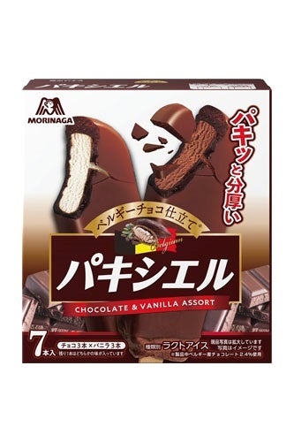 高知県がグルメ雑誌「dancyu」の
植野 広生編集長にPR活動を委嘱。
食文化をテーマにした映画『おきゃく』(仮)の製作へ