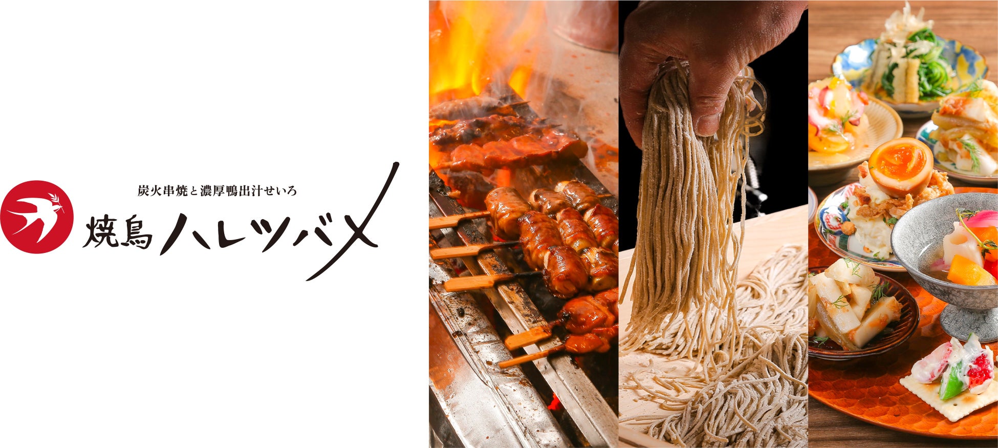 銀座の地上50メートルに咲く「八重桜」を借景に、オーセンティックバー『MORI BAR GRAN』が2周年イベントを開催