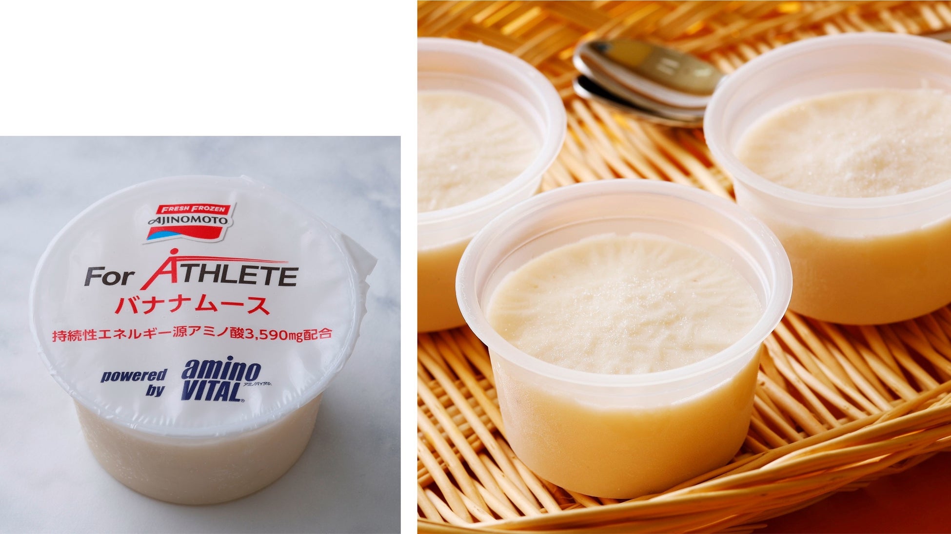 《日本最大級!?45cm ×究極ミックス》