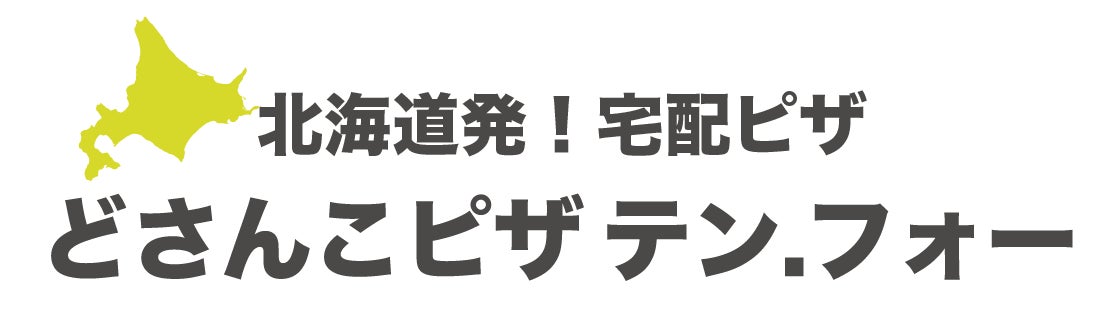 まんえい防止解除キャンペーン「食べて飲んでを応援」タッカンマリ＆韓国料理食べ放題・飲み放題コースを再開！