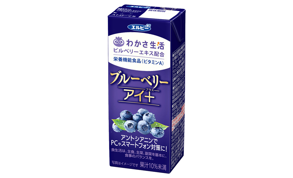 キムチの女神となったIKKOさんを探して参加！？買って当たる！ツイートして当たる！宗家キムチの女神　Wキャンペーン　4/1(金）開始