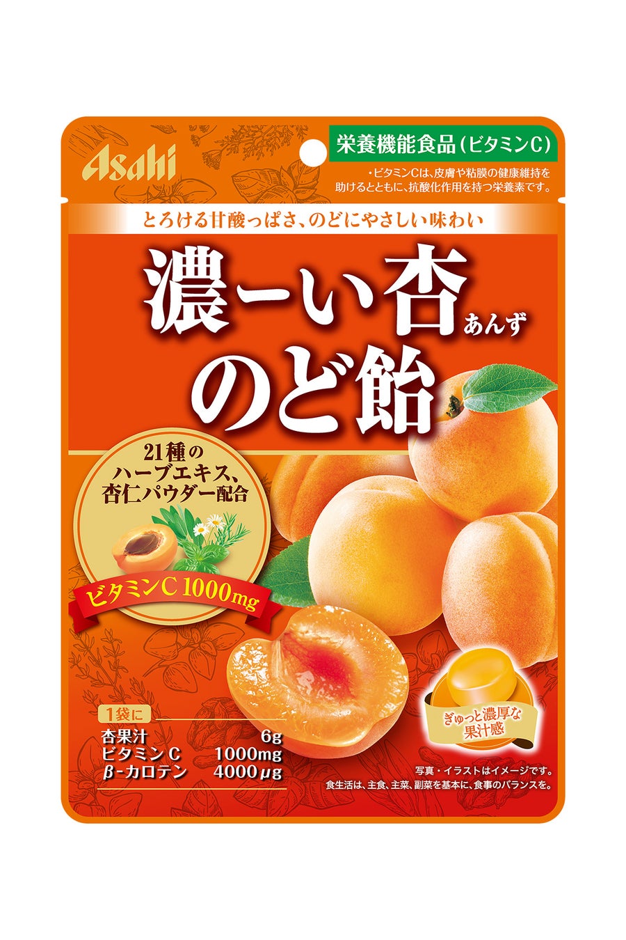 クイーンズ伊勢丹冷凍スープシリーズ発売1周年　販売実績20万食突破！　新フレーバーは貝の旨味とゴロゴロの具材感が楽しめる“食べるスープ” 「3種の貝の彩りミルクチャウダー」