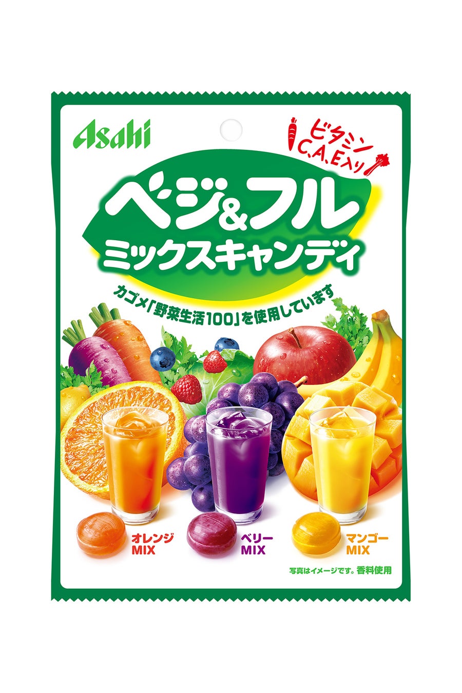 “湖池屋STRONG” 新デザインへリニューアル！！新しくなった“三強”の衝撃！