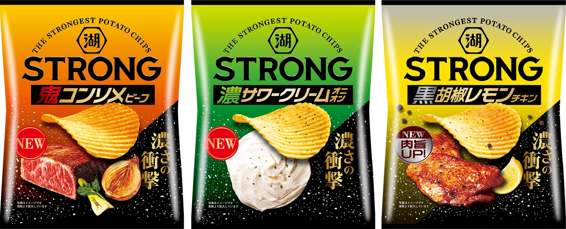 「ミンティア」ブランドからシュワっと味わう大粒タイプの新商品　家事や仕事の合間のリフレッシュにおすすめ『ミンティア　アクアスパークBIG』4月11日新発売