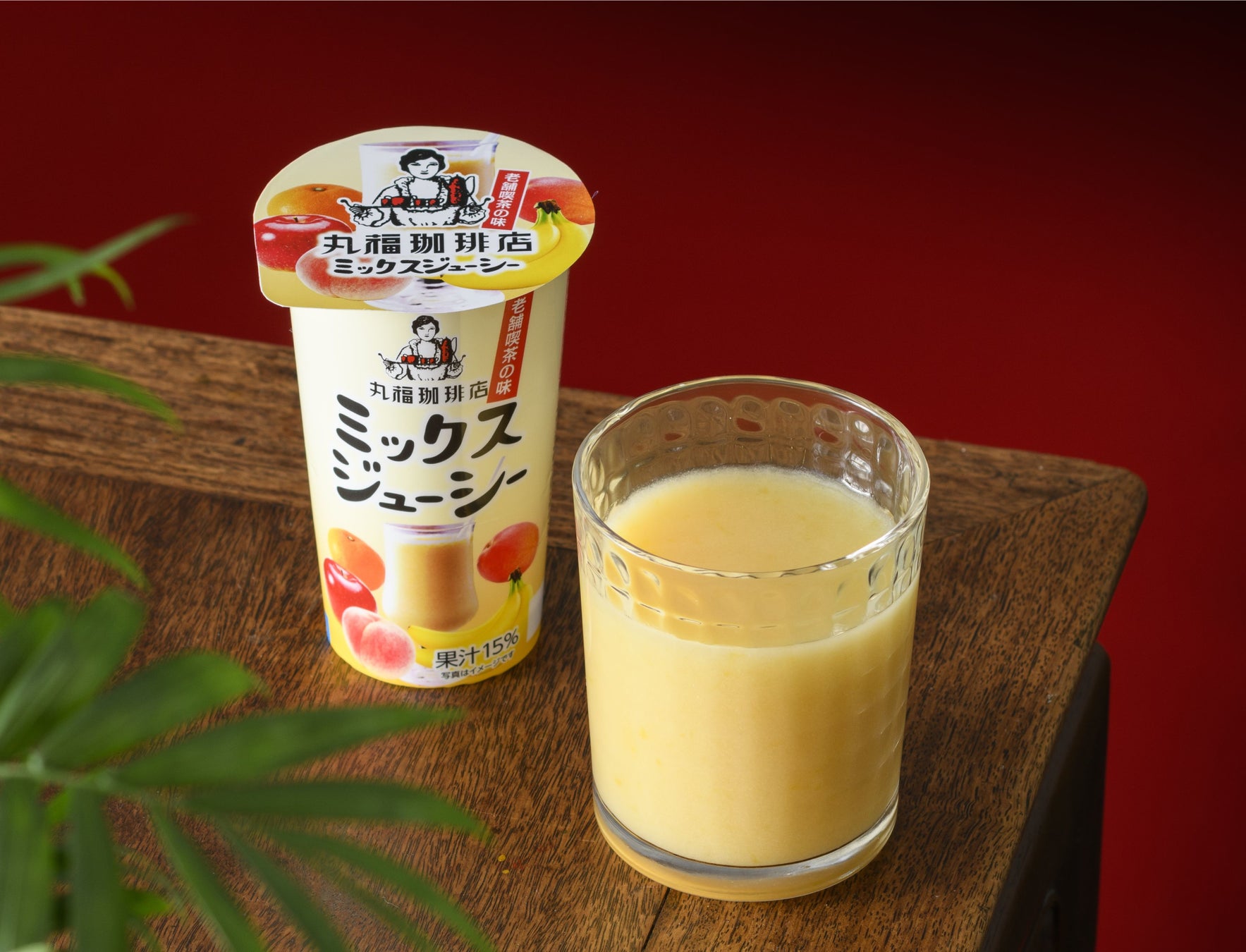 ジローレストランシステム株式会社が運営するケーキ・焼き菓子・パンの製造工場「栗木商品開発センター」が令和3年度川崎市保健衛生功労者として表彰されました