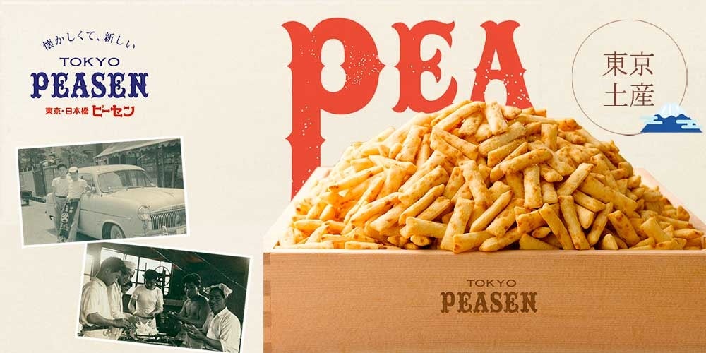 【TGI フライデーズ】まん防が解除されたGWはホームパーティーやキャンプで本格的なハンバーガーを楽しもう！フライデーズ冷凍ハンバーガーキット　　　　　　　　　　　　　