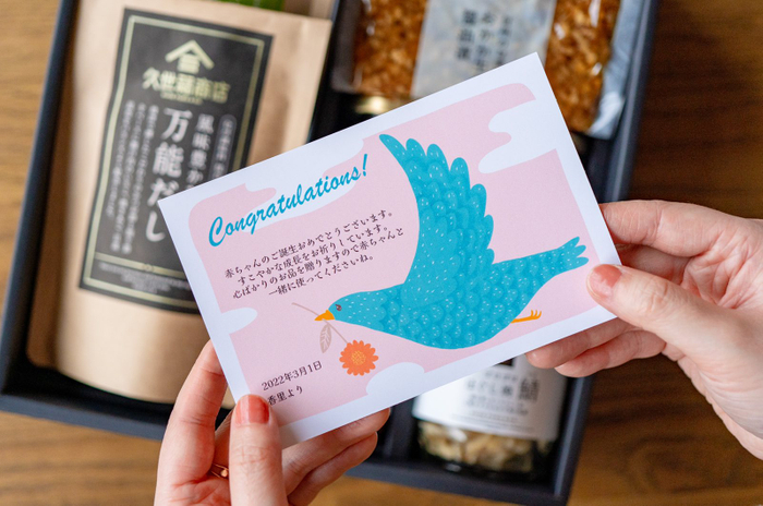 俳優 柳ゆり菜が、映画のようなスケール感の海に圧倒！「NEXT TRIP ～千葉・南房総ぶらり自転車たび～」3月31日（木）よる９時からBS12で放送！