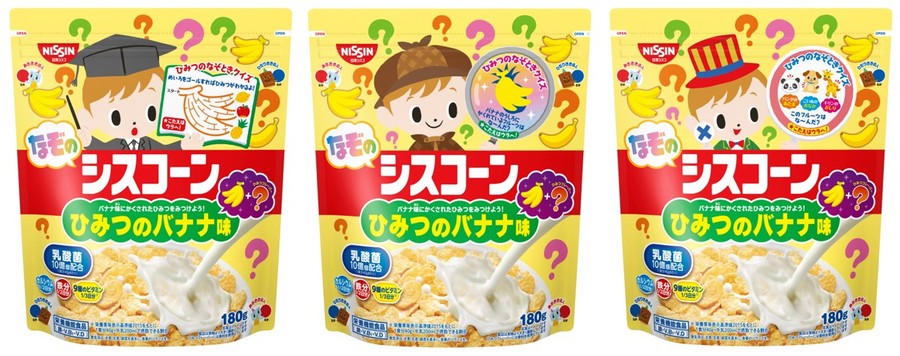 「湖池屋STRONG」3品 (3月28日発売)