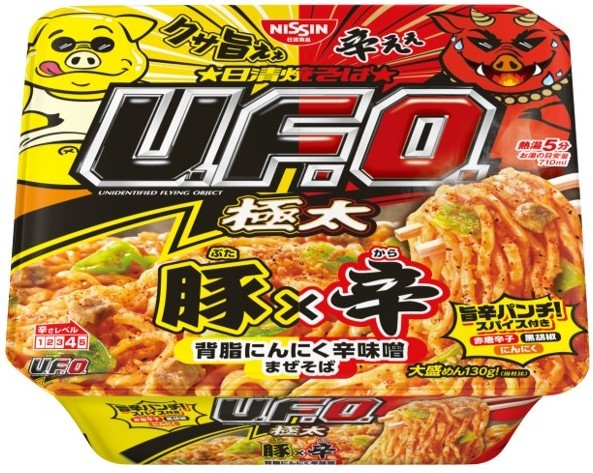 「なぞのシスコーン ひみつのバナナ味」(4月4日発売)