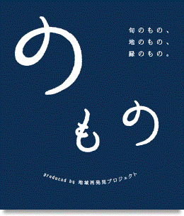 圧倒的な注目を集める 台湾カステラ【銀座 台楽蛋糕(タイラクタンガオ)】　　3月28日より「相模大野ステーションスクエア」にて期間限定で販売