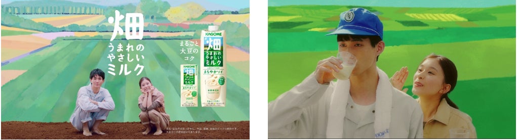 グランフロント大阪ショップ&レストラン
「UMEKITA FLOOR(ウメキタ フロア)」
決済機能付きセルフオーダータブレット導入
~共用部席に座ったままで、注文・決済が可能となり、ますます便利に~