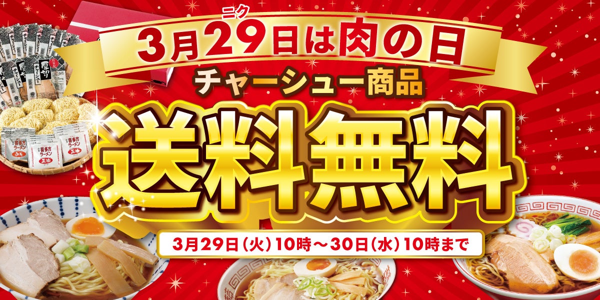 植物由来のカラフルバンズがSNSでも話題！「BUBBLES BURGER (バブルスバーガー)」が、フランチャイズ展開を視野に入れたPOP UPストアをOPEN！