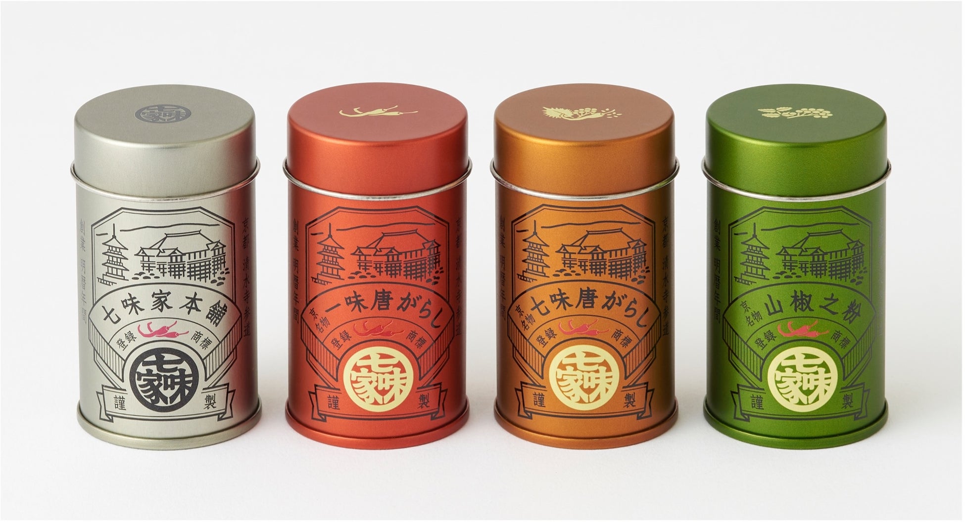 産地直送通販サイト「ＪＡタウン」で使えるＪＡタウンギフトカード新たに「石川佳純選手」と「じぇー太」のデザインで販売開始！