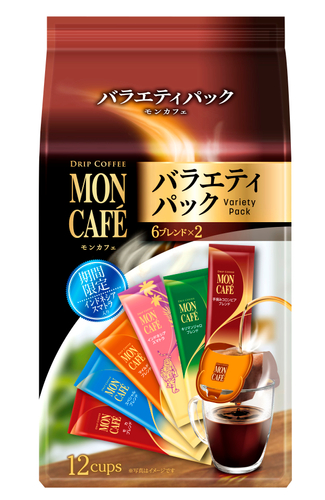 【ボードゲームで友達作り】土日に一日中遊んでも2000円!ボードゲームカフェ「たなぼたカフェ」が新宿にオープン!