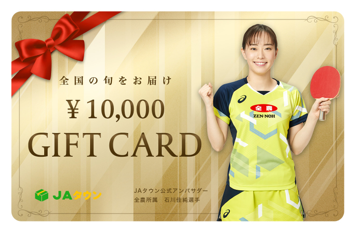 いつでもどこでも簡単に楽しめる “究極のセルフカフェ” 「<モンカフェ>バラエティ パック」 リニューアル 発売